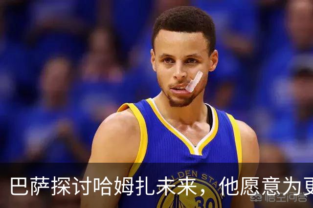 巴萨探讨哈姆扎未来,他愿意为更多出场时间下放至B队